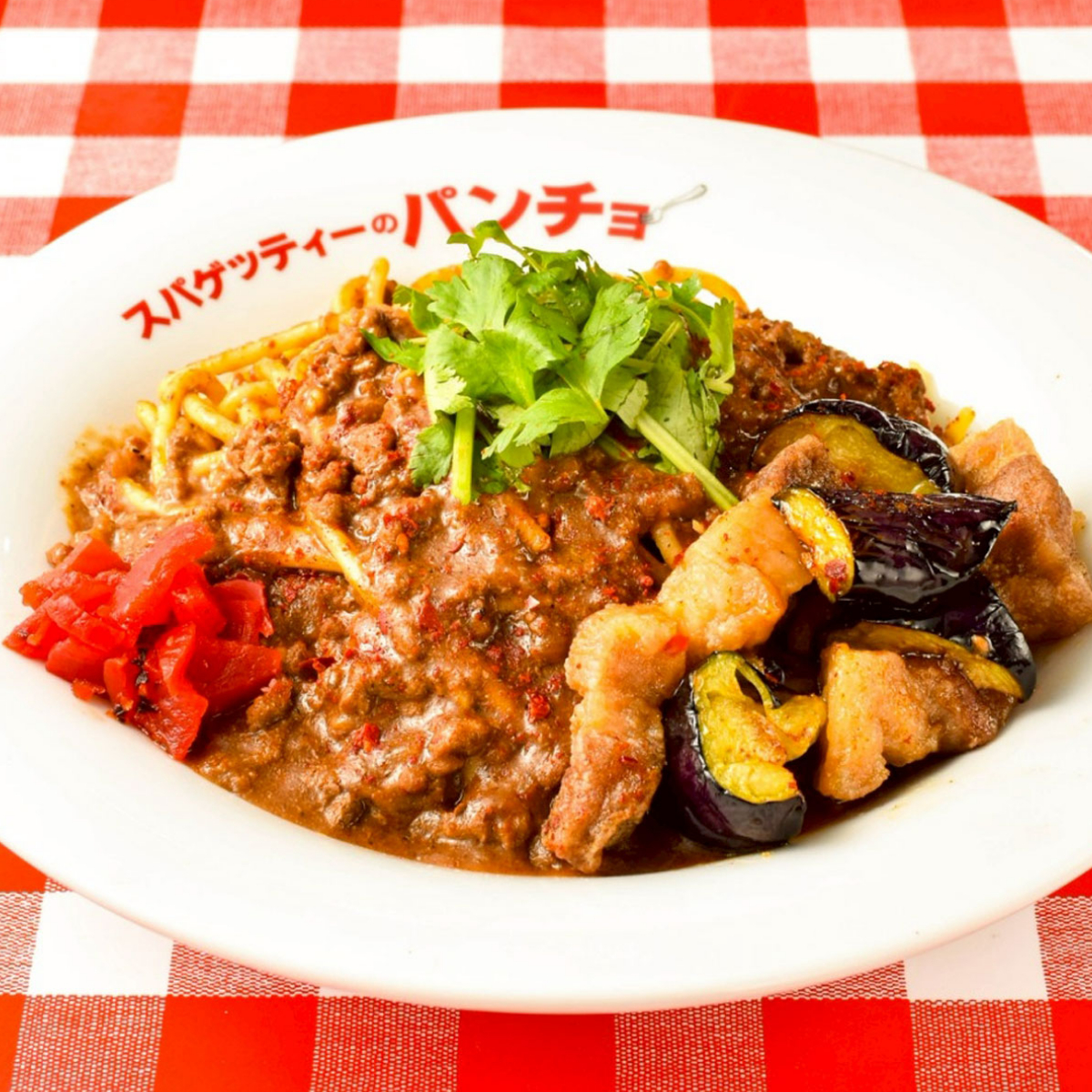 【パンチョ】夏限定『痺辛スパイシーな麻婆カレースパ』新登場!今年のカレースパは中華風で食欲全開!