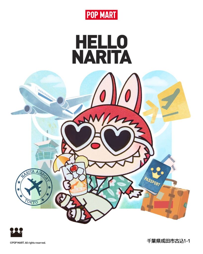 【POP MART】ポップマートが成田空港に6/28(土)オープン！ノベルティ「パスポートカバー」が可愛すぎる〜♡