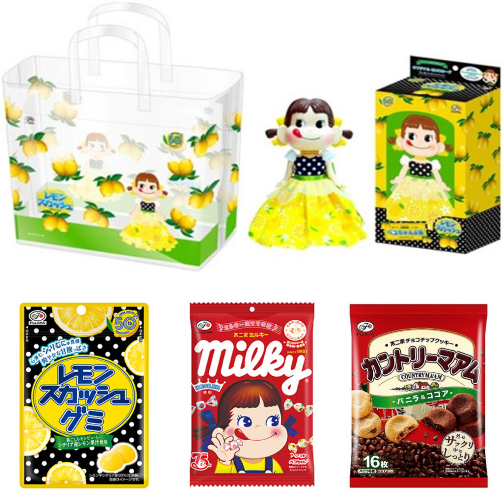 【セブンイレブン】「ペコちゃん人形付きお菓子バッグ」が可愛すぎる〜♡不二家レモンスカッシュ発売50周年記念！