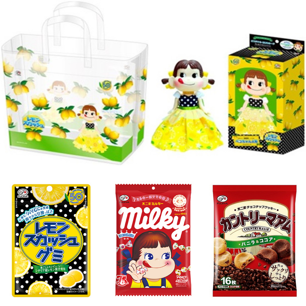 【セブンイレブン】「ペコちゃん人形付きお菓子バッグ」が可愛すぎる〜♡不二家レモンスカッシュ発売50周年記念!