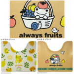 【しまむら×かえるのピクルス】キッチンもトイレもピクルス仕様に♡かわいすぎる限定マットが新登場♪