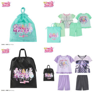 【しまむら夏の福袋2025】プリキュアハッピーバッグ『キミとアイドルプリキュア♪5点セット』がかわいい〜♡