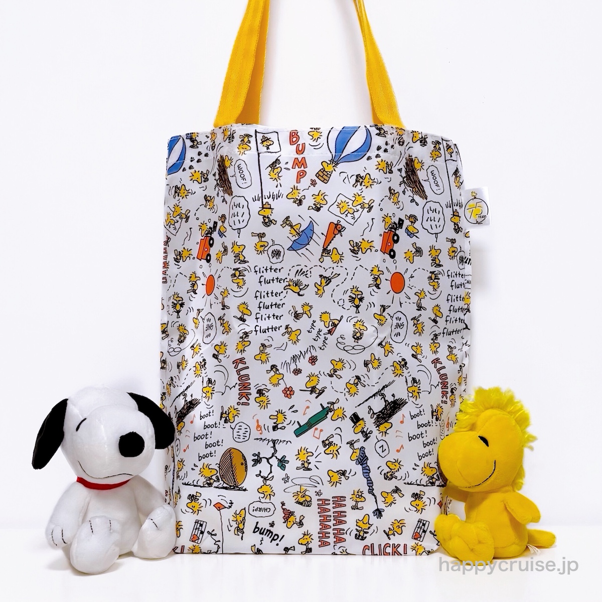 【スヌーピー】店頭でウッドストックエコバッグもらえる♡先着プレゼントキャンペーンスタート!