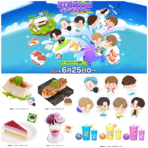 【スシロー×BTS】インザソムと初コラボ！限定おすし＆スイーツ＆グッズが可愛すぎる〜♡