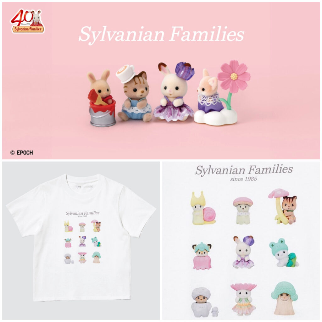 【ユニクロUT】最新作！大人女子がときめくシルバニアファミリーのTシャツコレクションが新登場♡