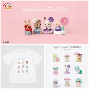 【ユニクロUT】最新作！大人女子がときめくシルバニアファミリーのTシャツコレクションが新登場♡
