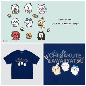 【ユニクロUT】ちいかわ x ナガノのくまが可愛すぎる♡新作コレクション登場！