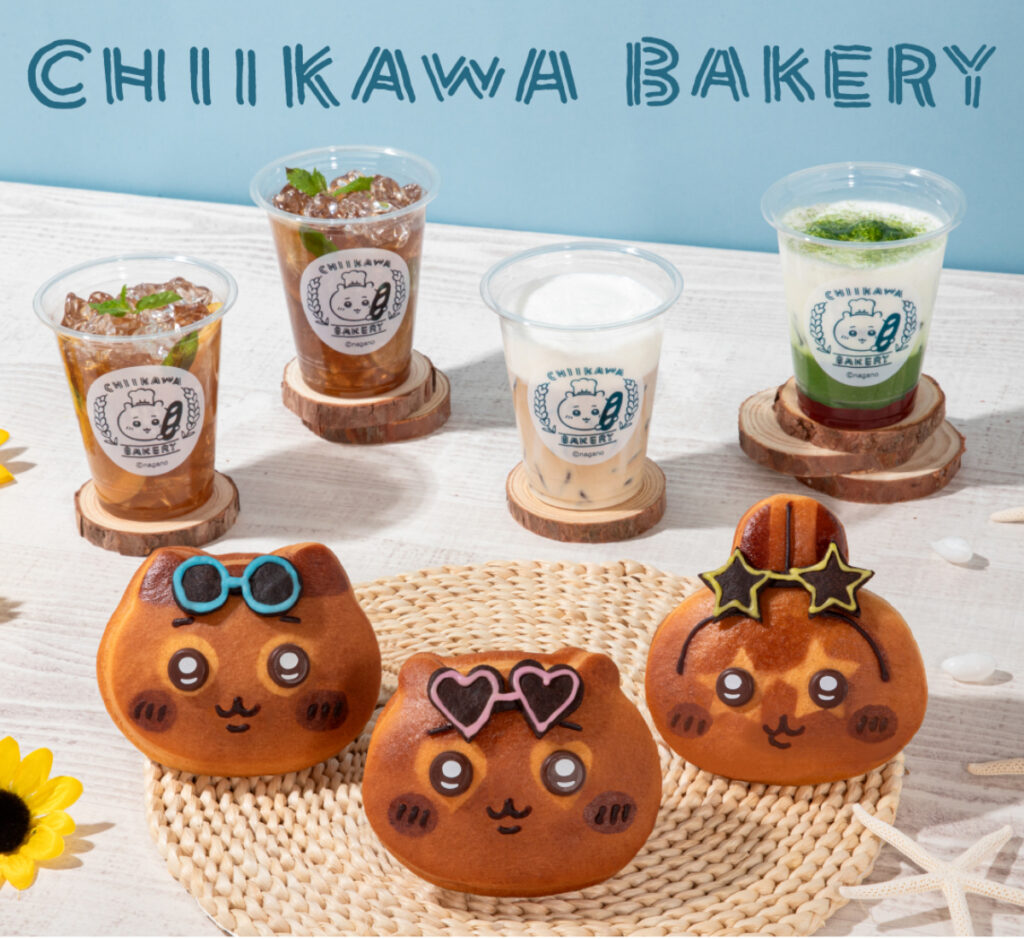 【ちいかわベーカリー】夏限定パンが登場！日焼け＆サングラス姿がかわいすぎる〜♡