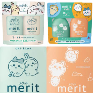 【ちいかわ×メリット】癒しの限定ボトル♡数量限定スペシャルデザインが登場！