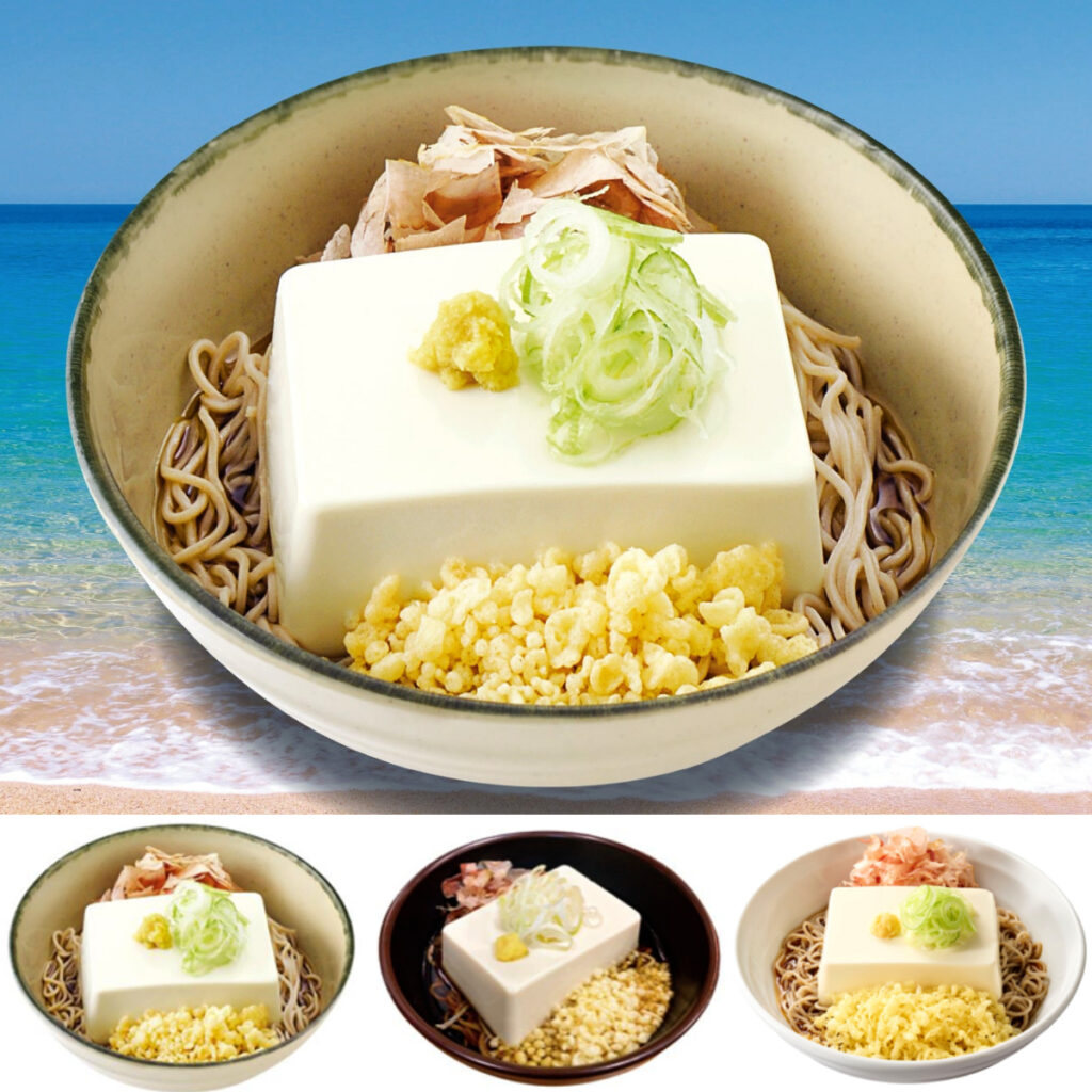 箱根そば60周年記念！夏の名物「豆腐一丁そば」が駅そば3ブランドでコラボ♪そばいち＆高幡そばにも！