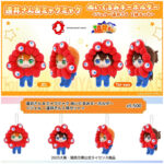 【大阪・関西万博】ミャクミャクコラボ！「すとぷり」ジェル・遠井さんぬいぐるみキーホルダーが可愛すぎる〜♡