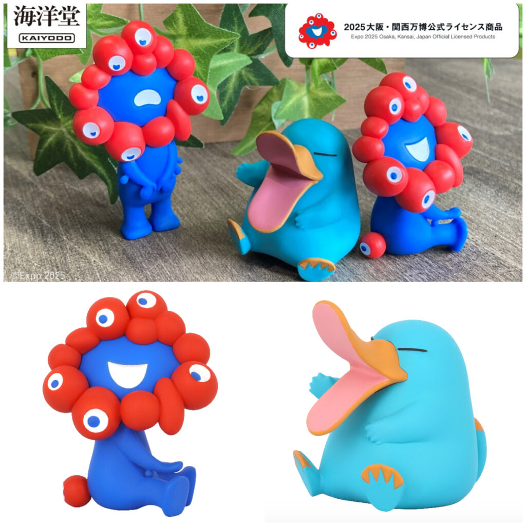 【大阪・関西万博×JR西日本×海洋堂】ミャクミャク＆イコちゃんの万博カプセルフィギュアは争奪戦必至♡