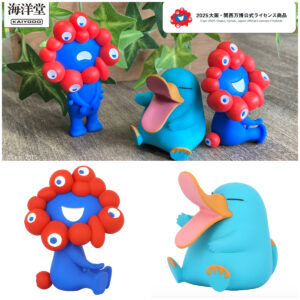 【大阪・関西万博×JR西日本×海洋堂】ミャクミャク＆イコちゃんの万博カプセルフィギュアは争奪戦必至♡