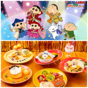 【クレヨンしんちゃんカフェ】最新映画とコラボ！灼熱のエンタメフェス開幕だゾ！限定フード＆グッズに注目！