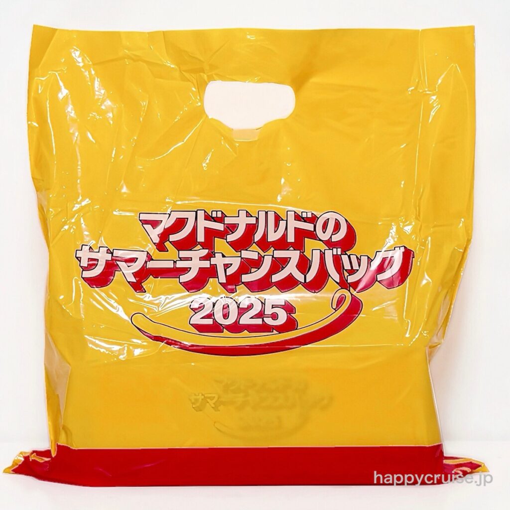 抽選に当たりました♡【マクドナルド夏の福袋2025】おトクでかわいい中身を全部見せます！再販情報も♪
