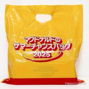 抽選に当たりました♡【マクドナルド夏の福袋2025】おトクでかわいい中身を全部見せます！再販情報も♪