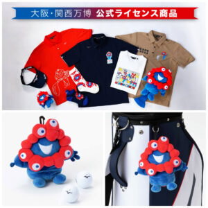 【ミャクミャク×ミズノ】ゴルフグッズきたー！ボールケースが可愛すぎ♡阪急うめだ本店で買えるチャンス！