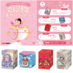 【ポップマート】POP MART JAPAN オンライン会員限定キャンペーン♡スカルパンダ・クライベイビー人気グッズGETのチャンス！