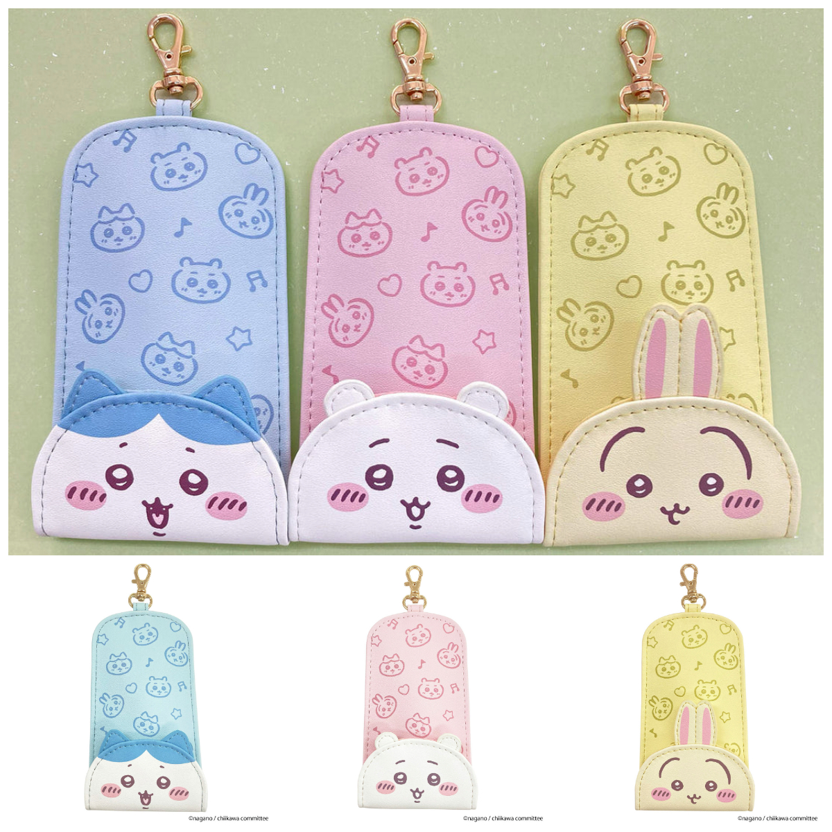 【しまむら】ちいかわ・ハチワレ・うさぎの新作キーケースが激かわ♡全3種類登場!