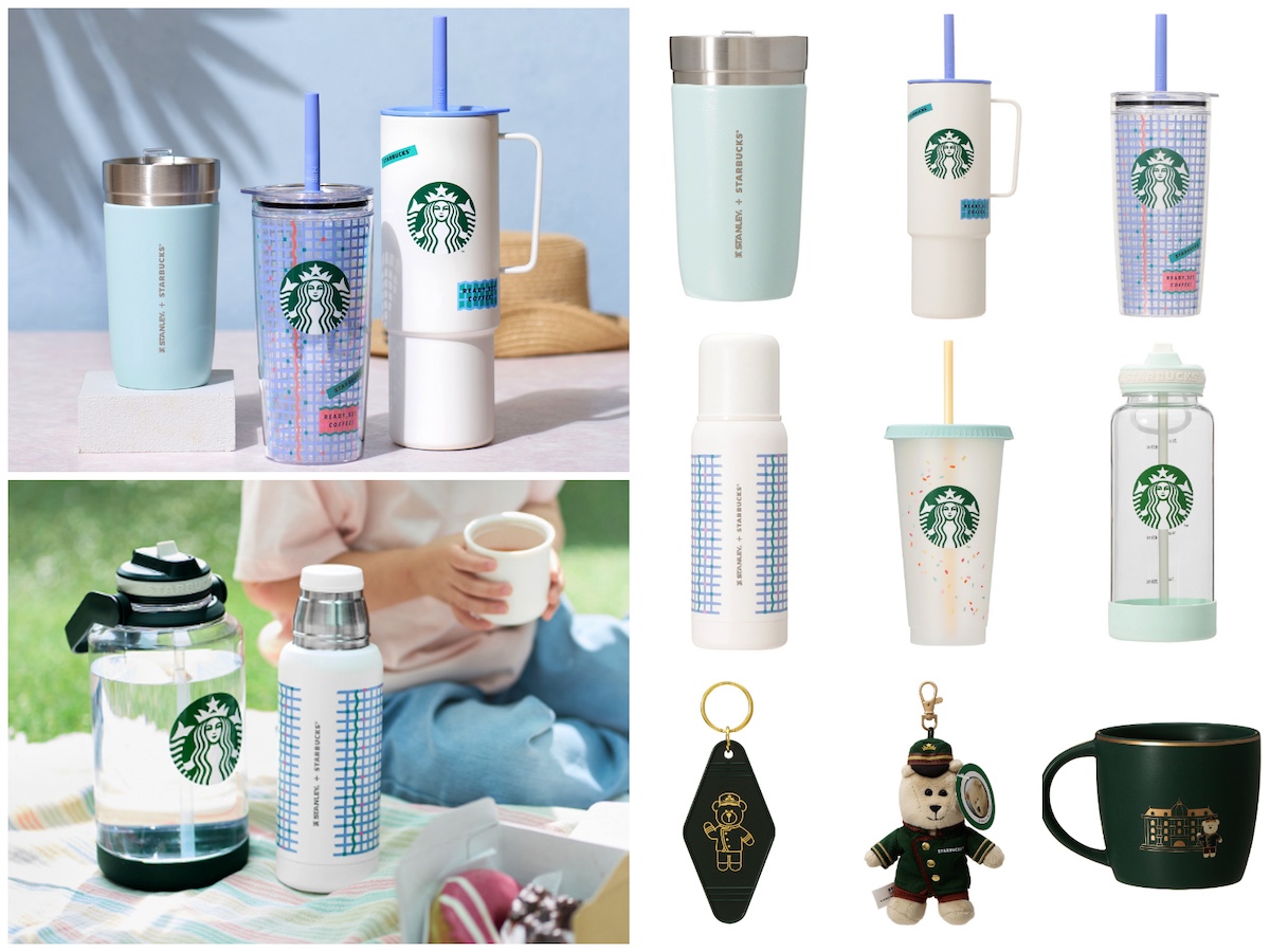 【スタバサマー第3弾】夏の外出を彩る新作グッズ＆ホテルスタバの激かわアイテムも♡17品をまるっとチェック！