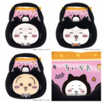 争奪戦必至♡【ちいかわ】ハロウィン限定『黒猫ミニバッグ』がめっちゃ可愛い〜♡