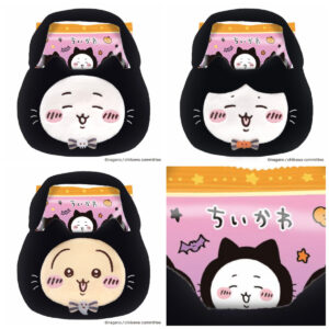 争奪戦必至♡【ちいかわ】ハロウィン限定『黒猫ミニバッグ』がめっちゃ可愛い〜♡