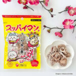 【ちいかわ】“スッパイマン姿”に変身♡「スッパイマンちいかわ一番」が激かわでしょ♡
