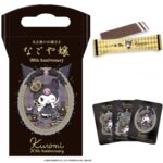 【クロミ×なごや嬢】名古屋土産の定番がクロミと夢のコラボ！20周年記念スイーツ♡