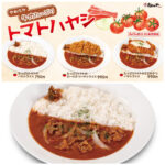 【松のや】「たっぷりトマトのハヤシライス」新登場♡牛肉＆かつで夏の贅沢ごはん