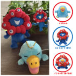 【大阪・関西万博】ミャクミャク＆イコちゃんがカプセルトイに!? 手のひらサイズの『カプセルぬい』が可愛すぎ♡