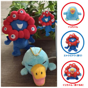 【大阪・関西万博】ミャクミャク＆イコちゃんがカプセルトイに!? 手のひらサイズの『カプセルぬい』が可愛すぎ♡