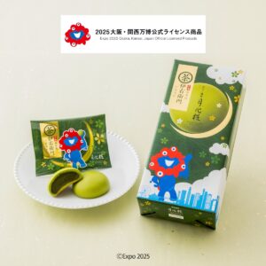 2025大阪・関西万博【ミャクミャク×月化粧×伊右衛門】青木松風庵の万博限定スイーツ♡