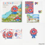 【大阪・関西万博】ミャクミャク絵本関連グッズがかわいすぎる♡ポストカードやステッカーも♪