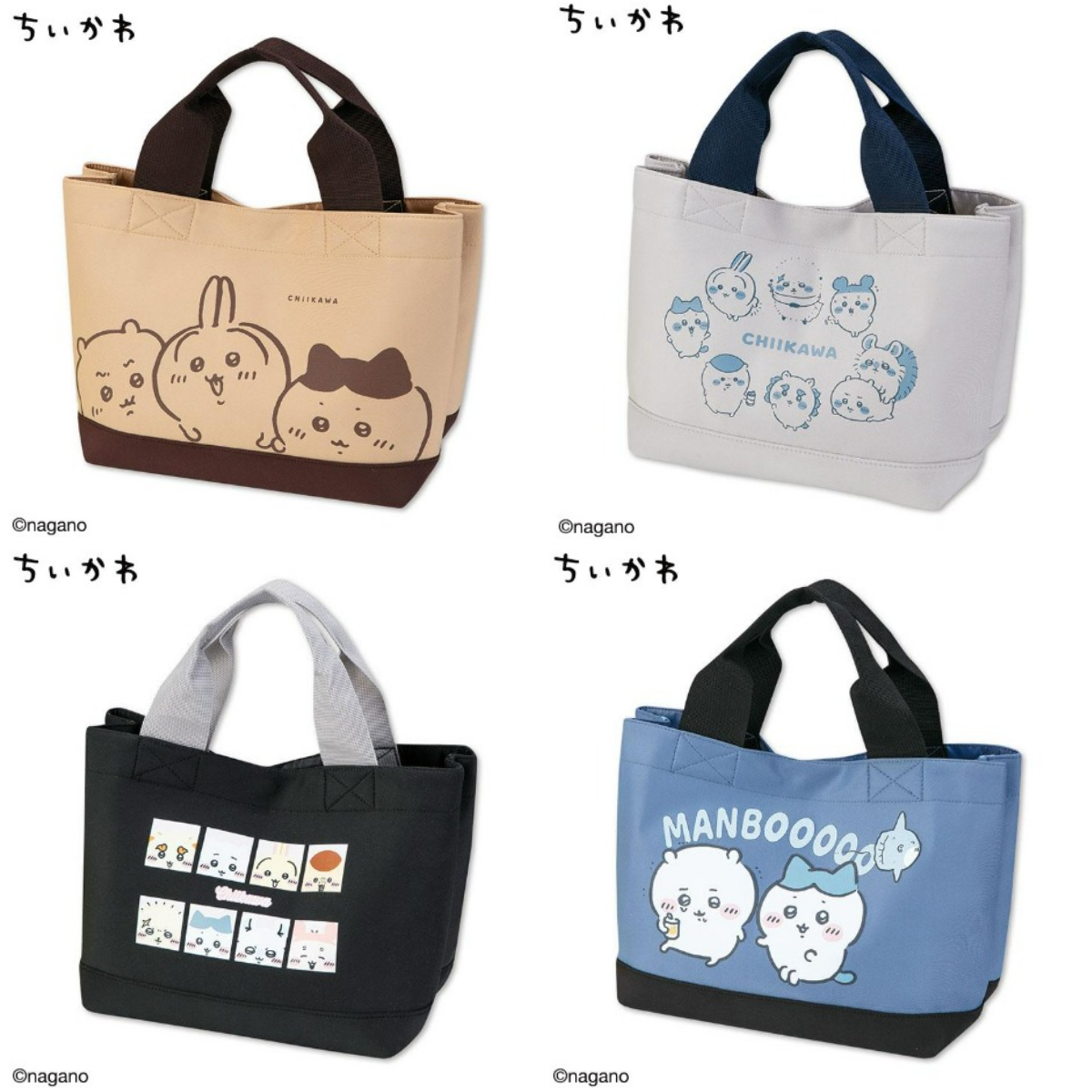 争奪戦必至♡【しまむら】ちいかわの仕切り付きミニトートが可愛すぎる〜♡見つけたら即買い確定！