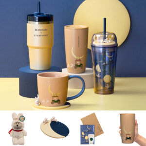 【スタバ新作グッズ】月とウサギの秋グッズが可愛い♡ムーンベージュのタンブラー登場
