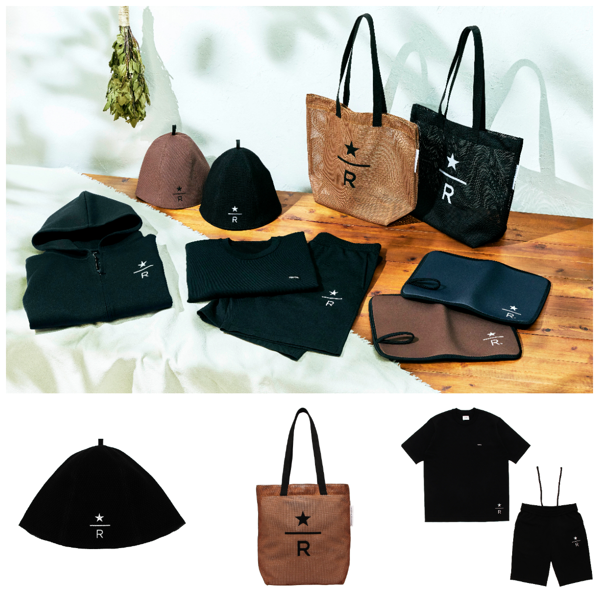 【スタバ×BEAMS(ビームス)】ロースタリー東京初の「サウナグッズ&リカバリーウェア」8/8(金)より新登場!