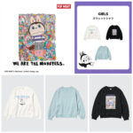 ユニクロ×ラブブきたー！秋冬にヘビロテ確実♡キッズのスウェット3種がかわいすぎる〜!!