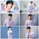 BTS【JIN ジン】「ルシードエル」Re:(アールイー)の新アンバサダーに就任！新CMやプレキャンも見逃せない♡