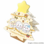 争奪戦必至♡【ちいかわクリスマス2025】キャンディ入り「ちいかわツリーキャンディBOX」めっちゃ可愛い〜♡