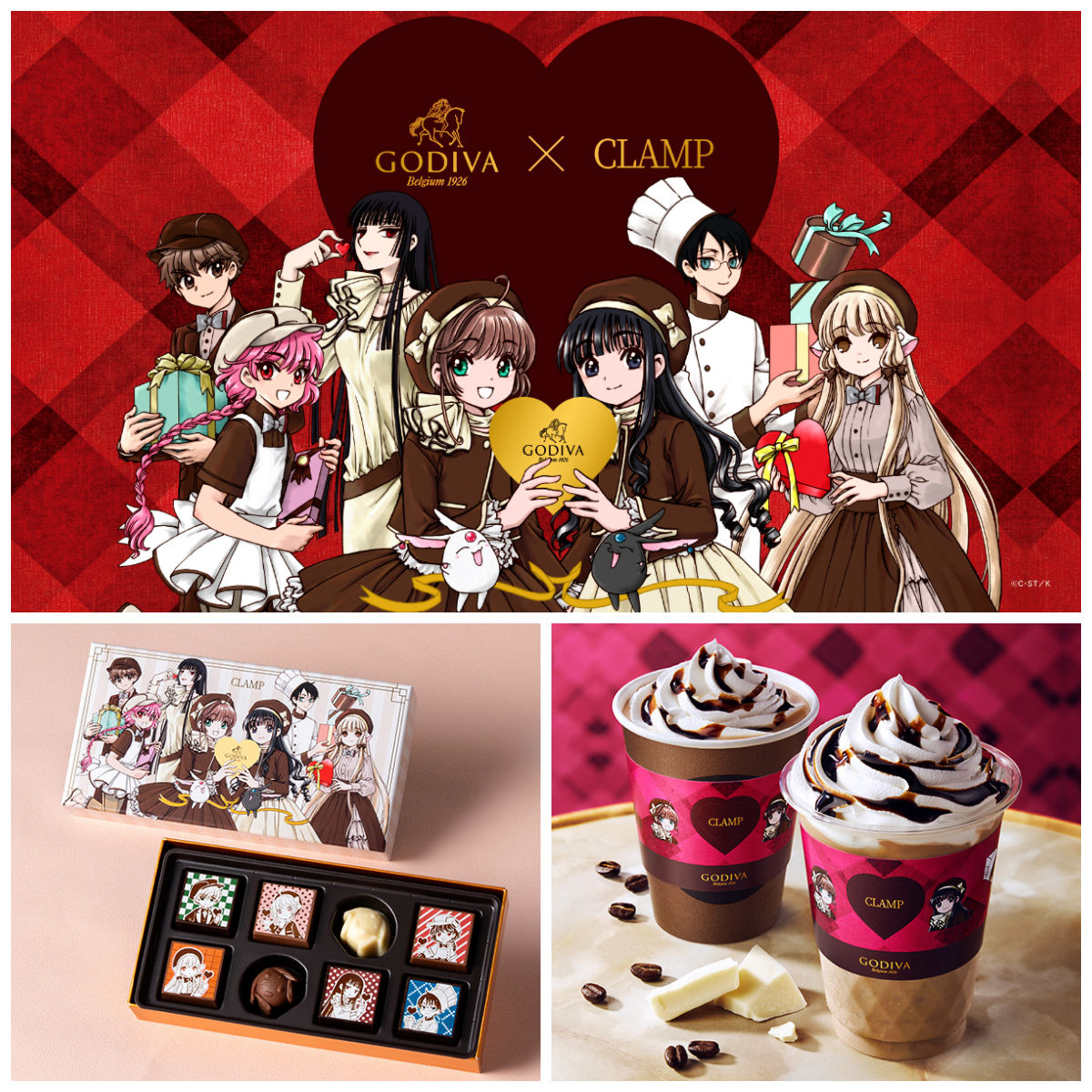 【ゴディバ】CLAMP(クランプ)と夢のコラボ!制服姿キャラがかわいい♡コラボチョコやショコリキサーも♪
