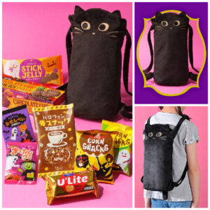 【カルディ】ハロウィン気分を背中に♪黒ねこ「ニャップザック」お菓子8種入り♡