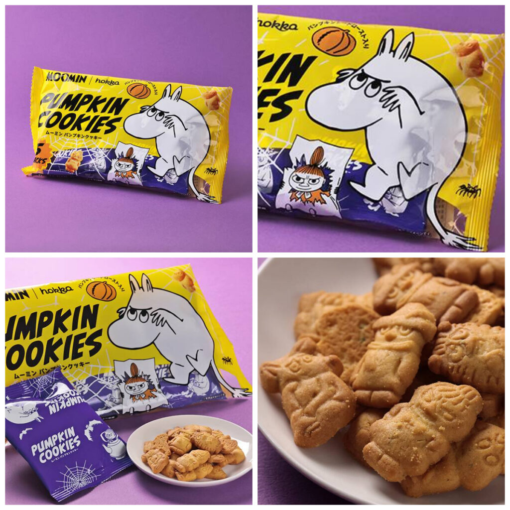 え！321円なの!? 【カルディ】ムーミンのパンプキンクッキーは見つけたら即買い確定♡