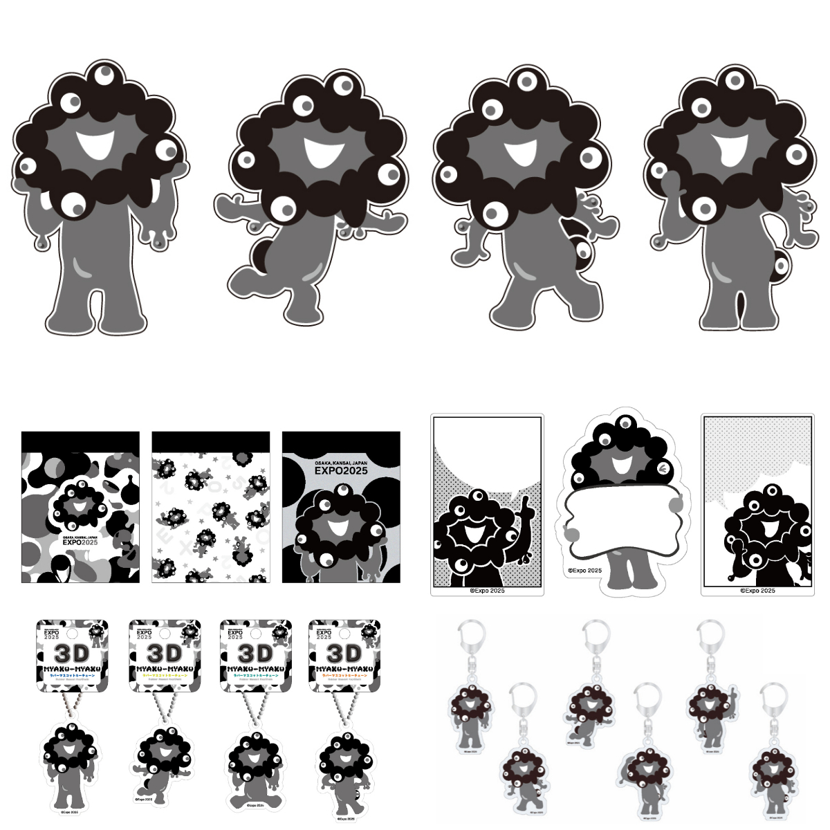 大阪・関西万博【黒ミャクミャク】アクキー・メモ帳・付箋まで♪ 新作グッズが大豊作！争奪戦の予感♡