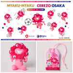 【ミャクミャク×セレッソ大阪】桜色コラボきた♡セレッソ大阪限定グッズがかわいすぎる！