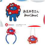 【ミャクミャク×おえかきさん】カチューシャ＆ネックポーチが可愛すぎでしょ♡万博旅行や推し活に大活躍！