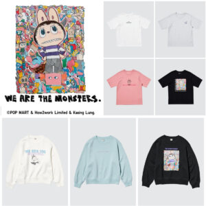 【ユニクロ×ラブブ】受注販売きたーーーッ！9月1日(月)午前8:15から受付スタート！対象商品をチェック♡