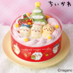 セブンイレブン【ちいかわクリスマスケーキ2025】数量限定で予約スタート！かわいいアクリル色紙付き♡