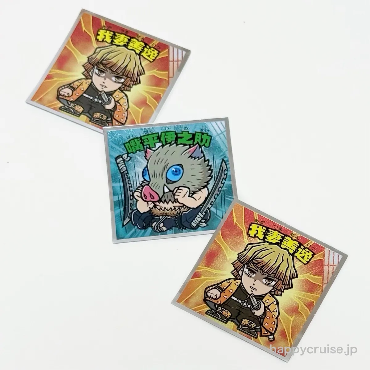 【ビックリマンチョコ】「鬼滅の刃マンチョコ<無限城編>」開封してみた♡お迎えできたのは‥!