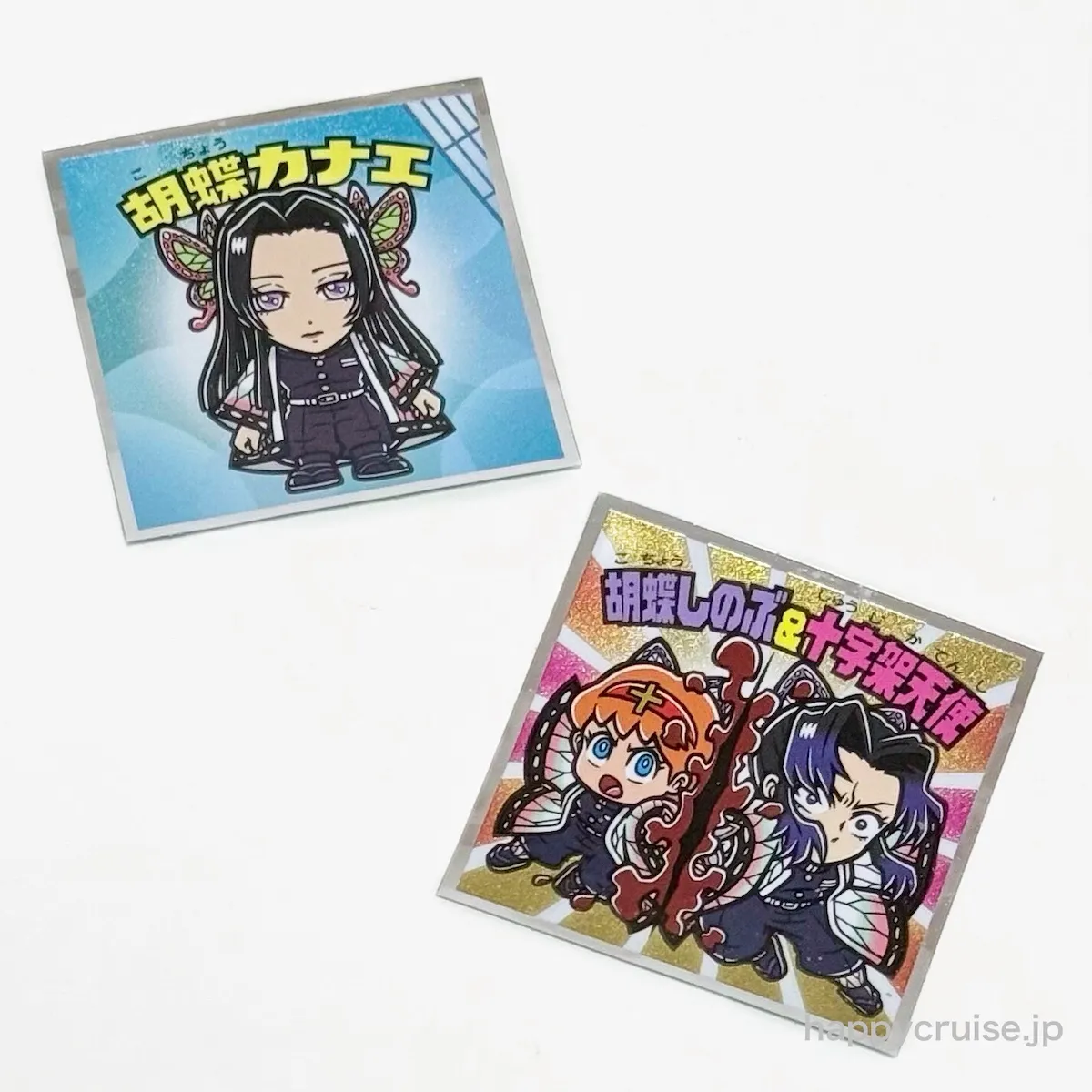 【ビックリマンチョコ】「鬼滅の刃マンチョコ<無限城編>」開封してみた♡お迎えできたのは‥!