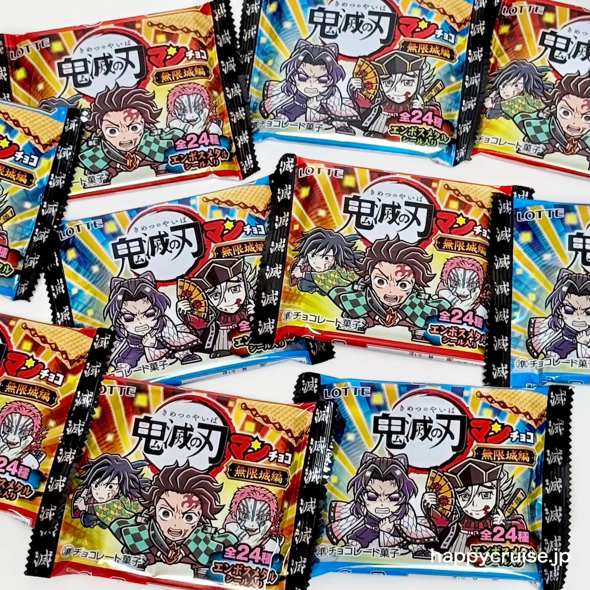 【ビックリマンチョコ】「鬼滅の刃マンチョコ<無限城編>」いざ開封の儀!お迎えできたのは‥!気になる中身を大公開!